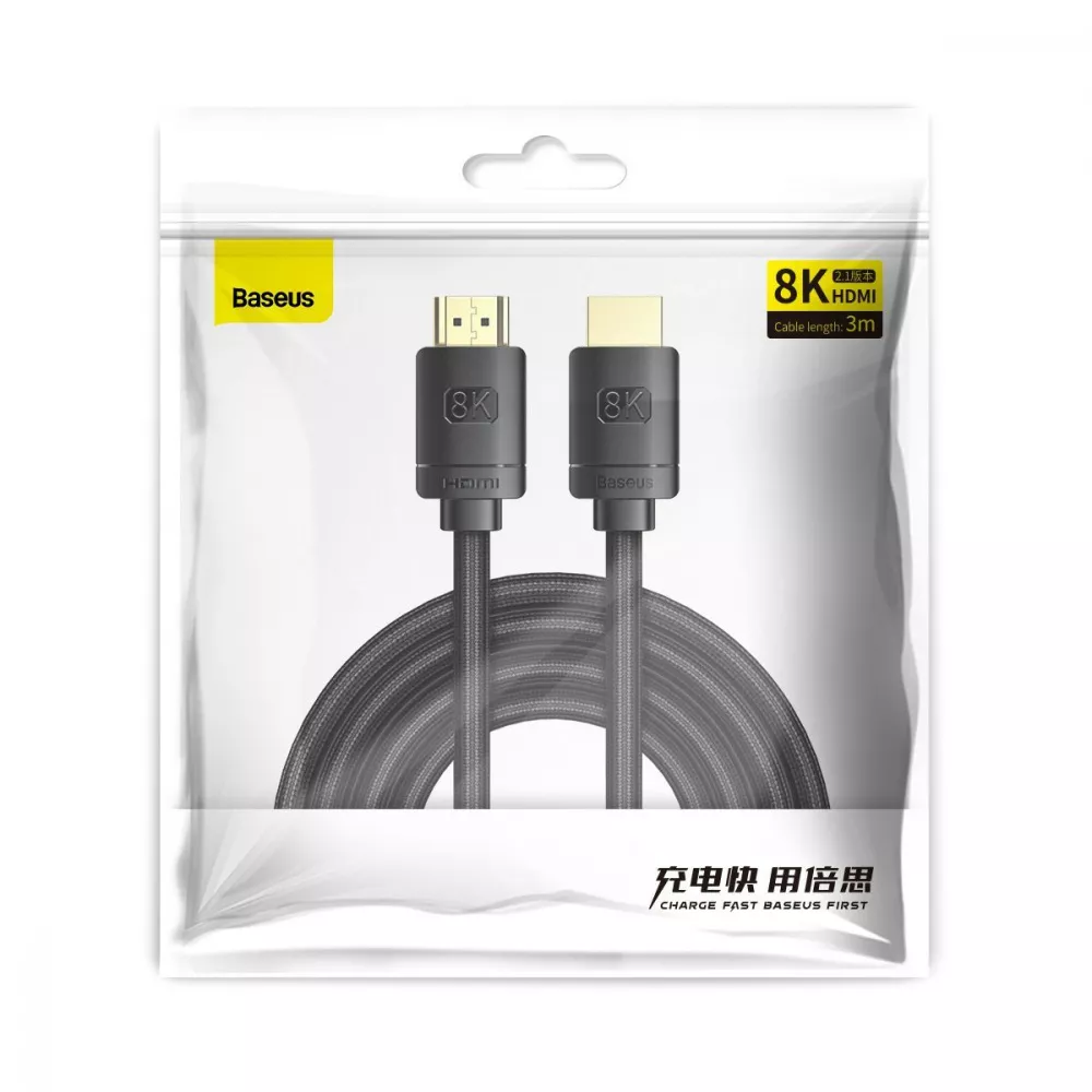 Кабель Baseus High Definition HDMI 8K to HDMI 8K (3m)