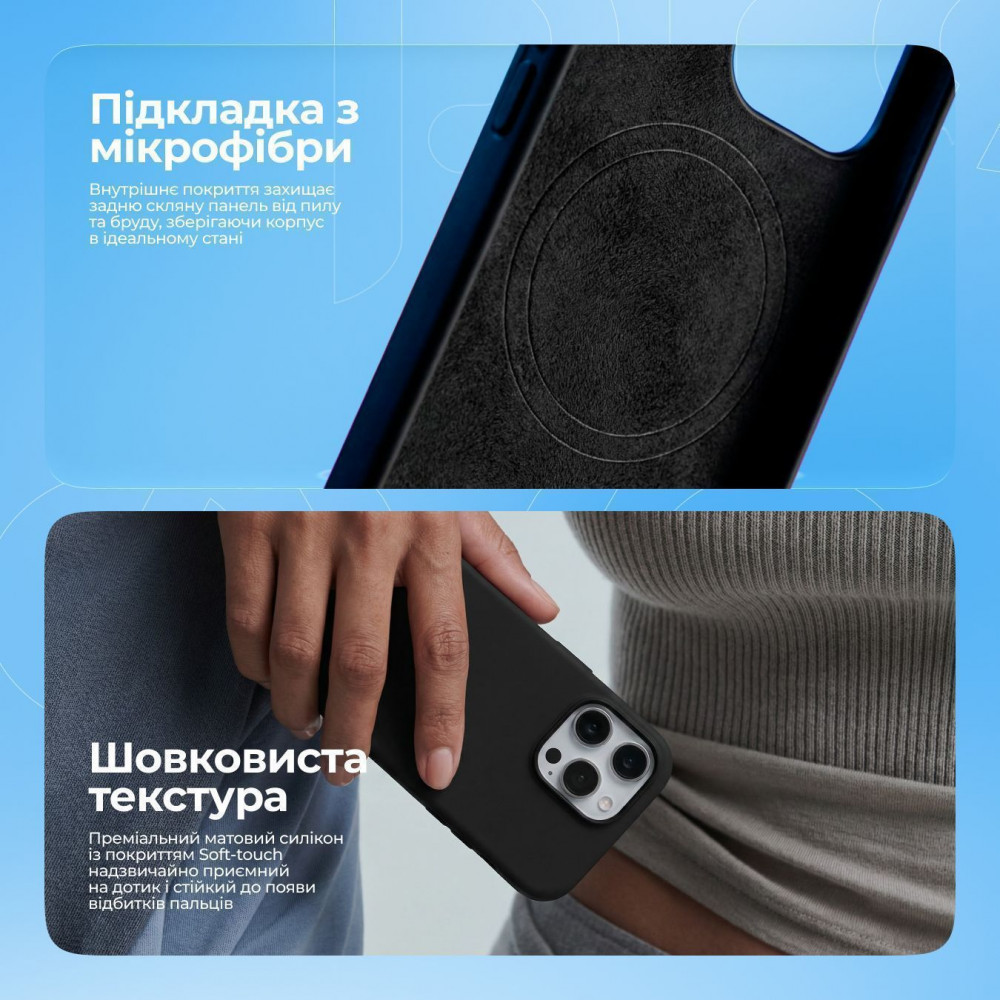 Чохол Proove Silicone Case with Magnetic Ring iPhone 14 — Придбати в Україні - фото 5