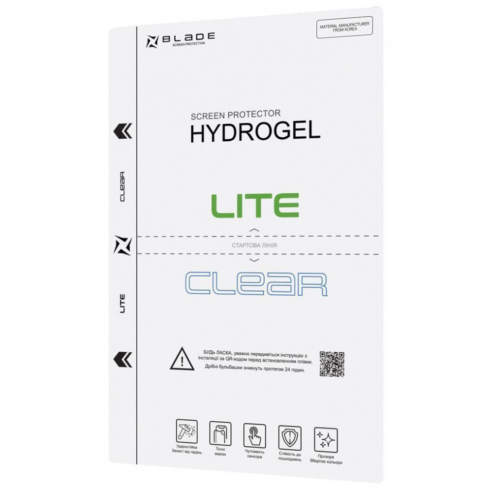 Захисна гідрогелева плівка BLADE Hydrogel Screen Protection LITE (clear glossy) — Придбати в Україні - фото 1