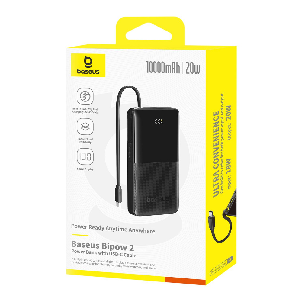 Портативная Батарея Baseus Bipow 2 20W 10000mAh - фото 1