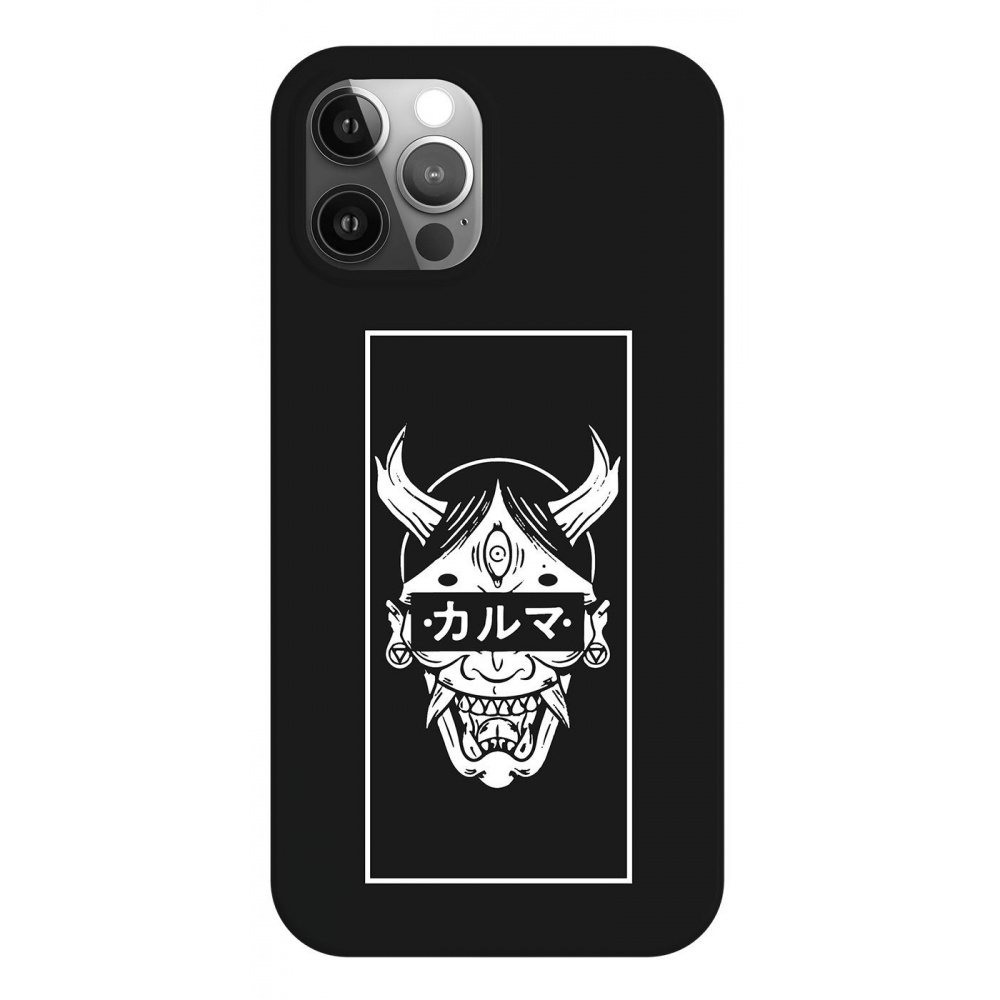 Чехол WAVE Samurai Matt Case iPhone 7/8/SE 2 (stock)