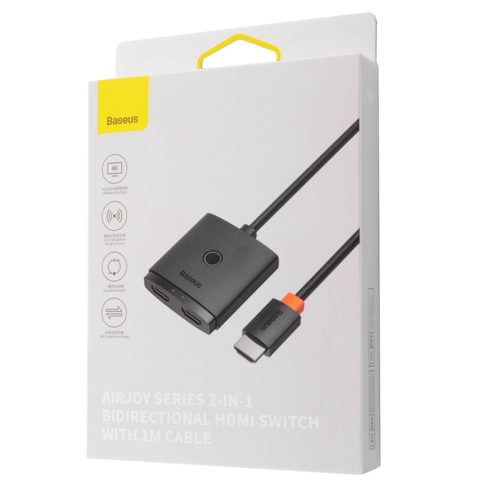 Type-C-Хаб Baseus AirJoy Series 2-in-1 Bidirectional HDMI Switch with Cable (1m) — Придбати в Україні