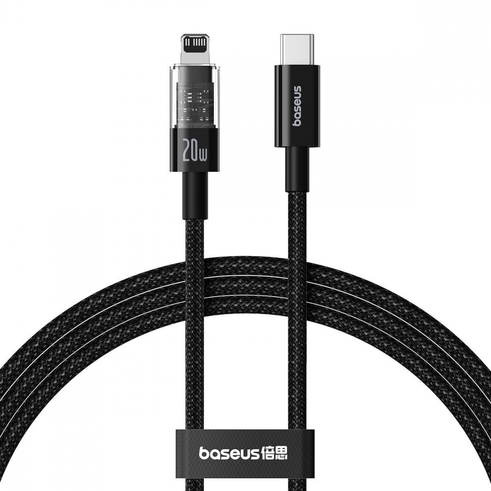 Кабель Baseus Gem Fast-Charging Data Cable Type-C to Lightning 20W 2m - фото 4