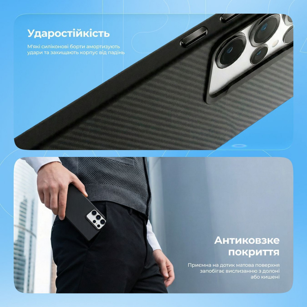 Чохол Proove Force Armor Case with Magnetic Ring Samsung Galaxy S24 Plus/S25 Plus — Придбати в Україні - фото 5