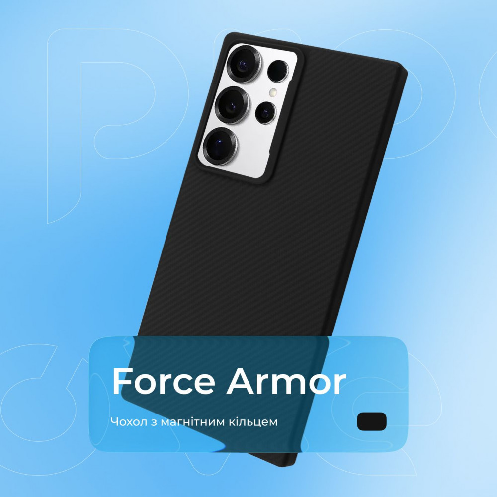 Чохол Proove Force Armor Case with Magnetic Ring Samsung Galaxy S25 Ultra — Придбати в Україні - фото 3