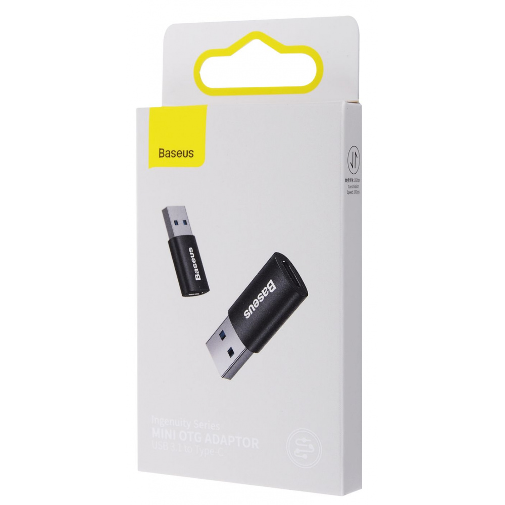 Перехідник Baseus Ingenuity Series Mini OTG Type-C to USB 3.1 — Придбати в Україні - фото 1