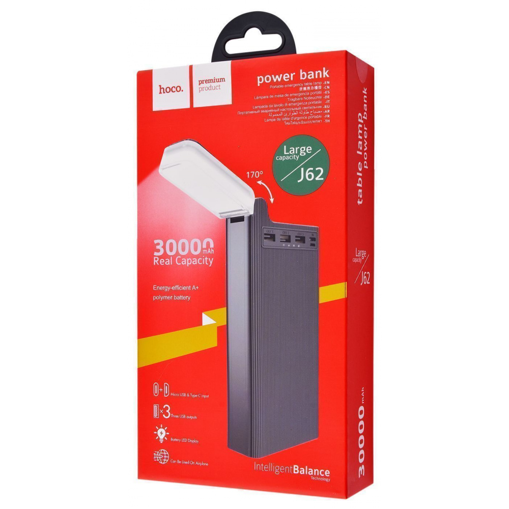 Power bank J62 Jove 30000mAh - HOCO