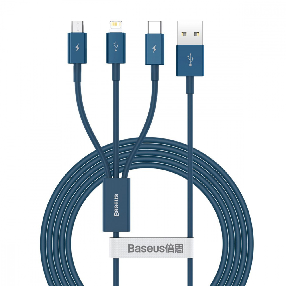 Кабель Baseus Superior Series Fast Charging 3-in-1 (Micro USB+Lightning+Type-C) 3.5A (1.5m) - фото 5