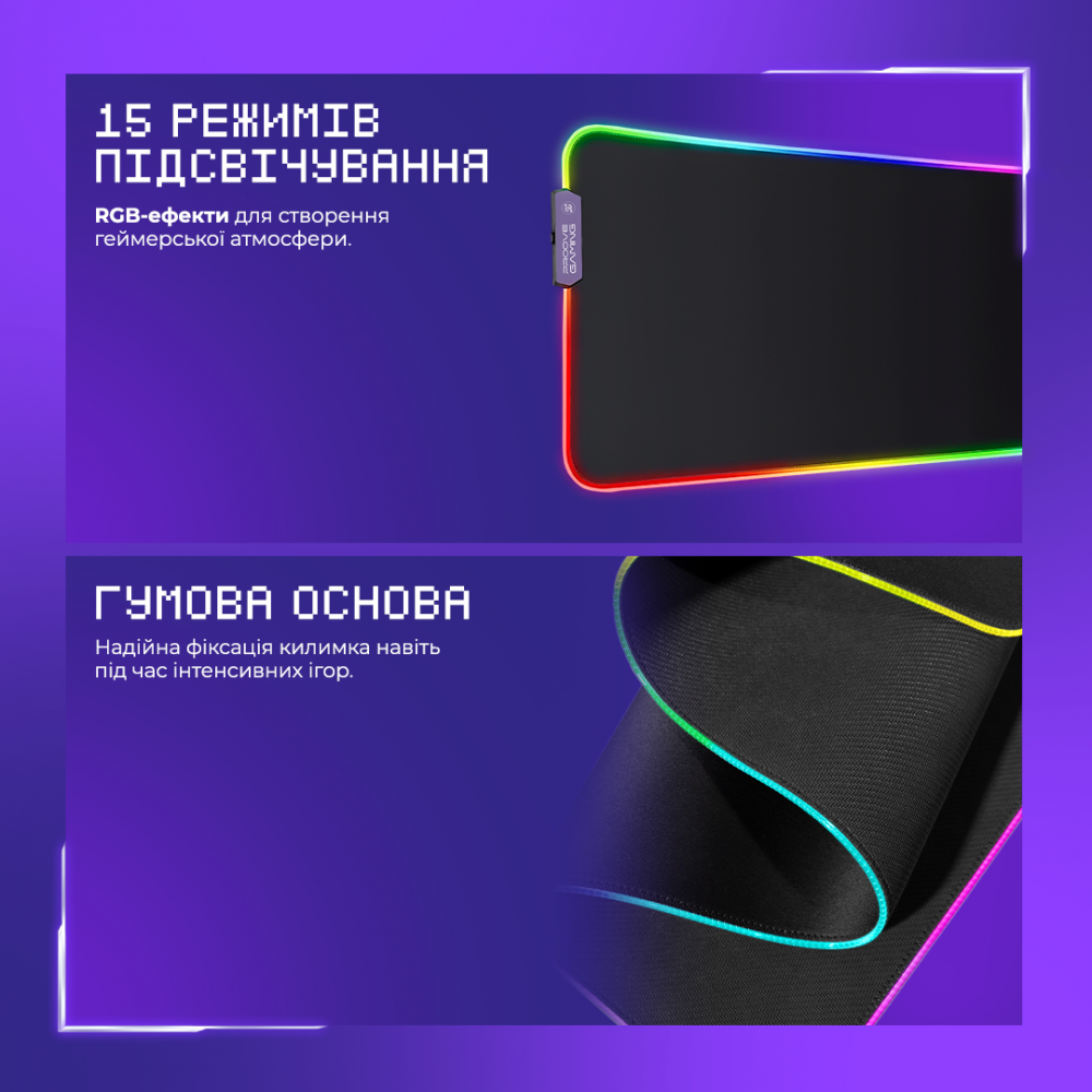 Ігрова поверхня Proove Gaming Offland — Придбати в Україні - фото 20