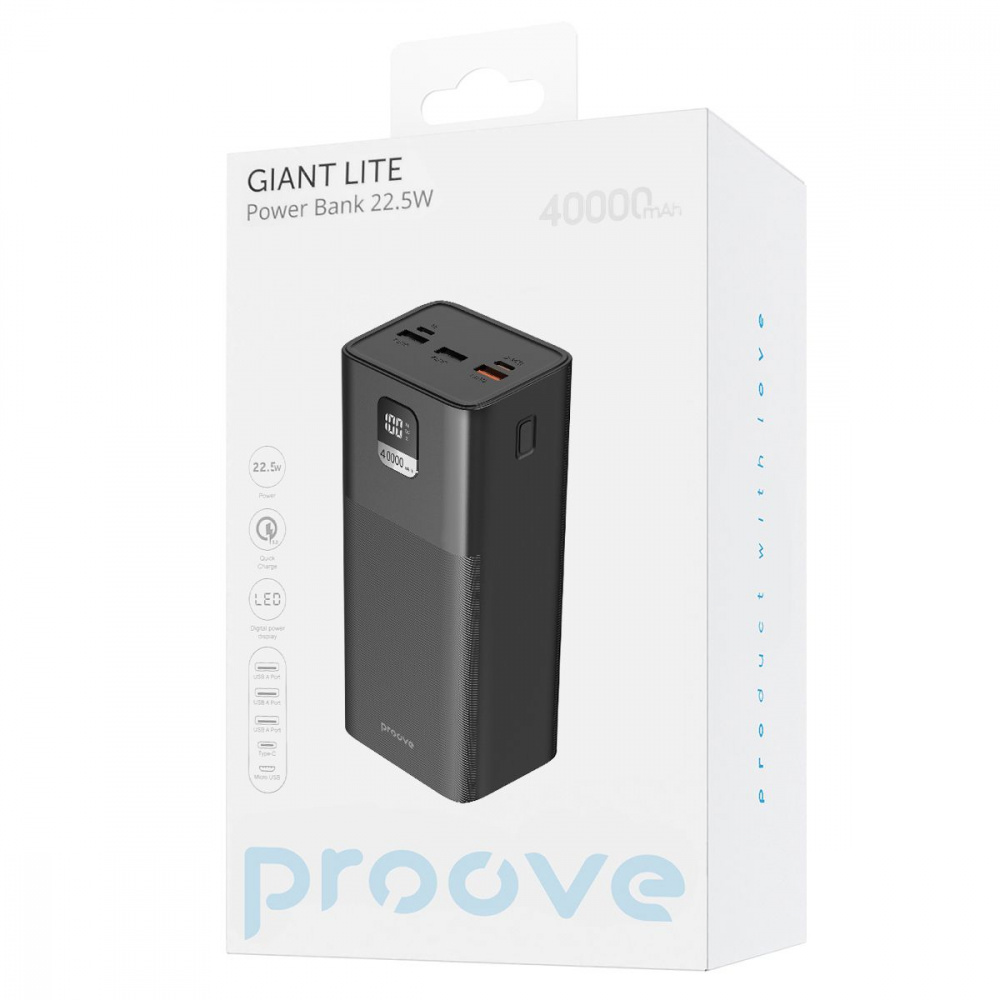 Портативна Батарея Proove Giant Lite 22.5W 40000mAh — Придбати в Україні - фото 1