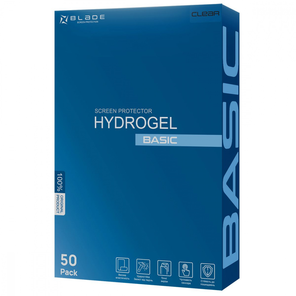 Захисна гідрогелева плівка BLADE Hydrogel Screen Protection BASIC (clear glossy) — Придбати в Україні