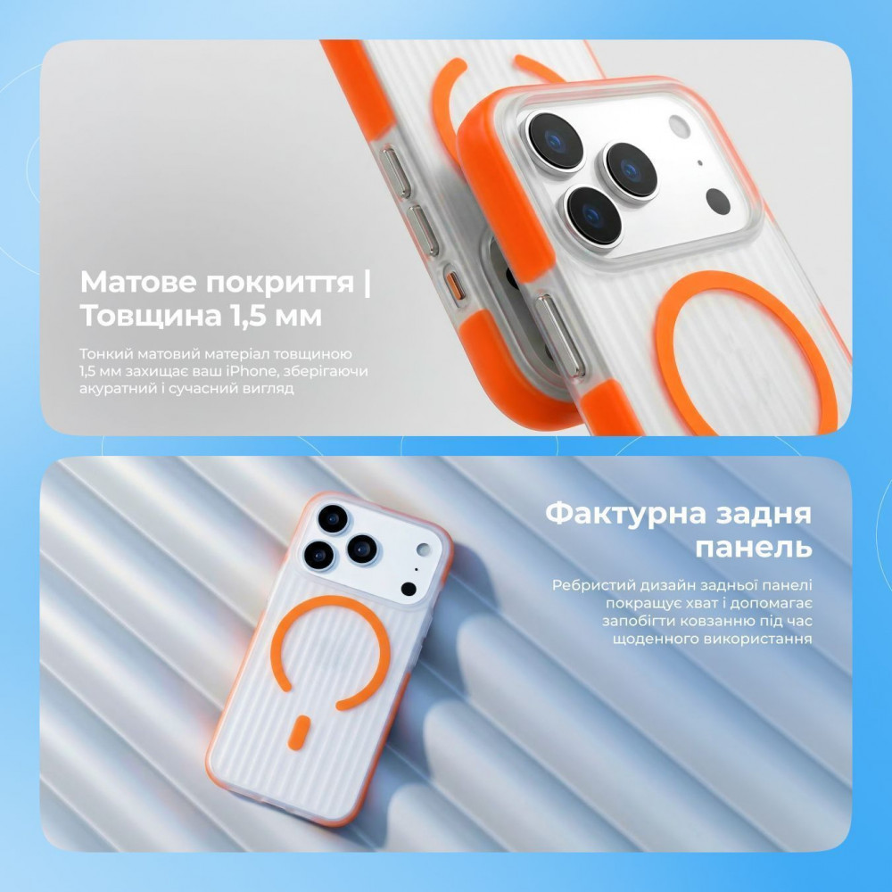 Чехол Proove Astro Case with Magnetic Ring iPhone 16e/17e - фото 5