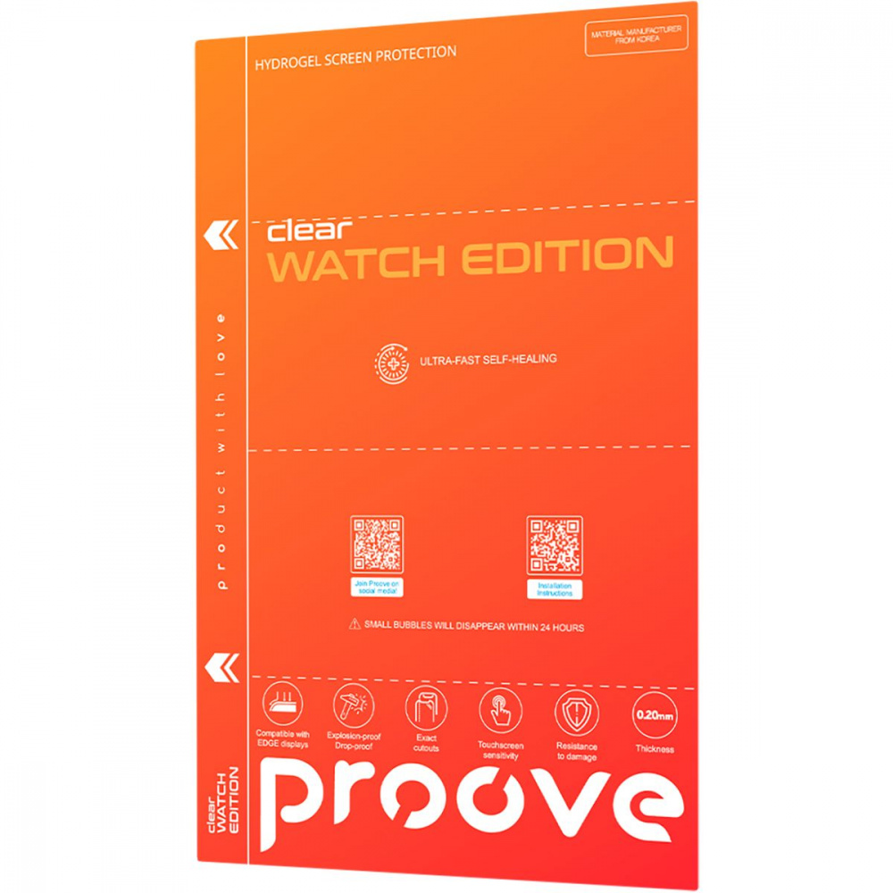 Захисна гідрогелева плівка Proove Hydrogel Screen Protection WATCH EDITION Clear — Придбати в Україні - фото 1