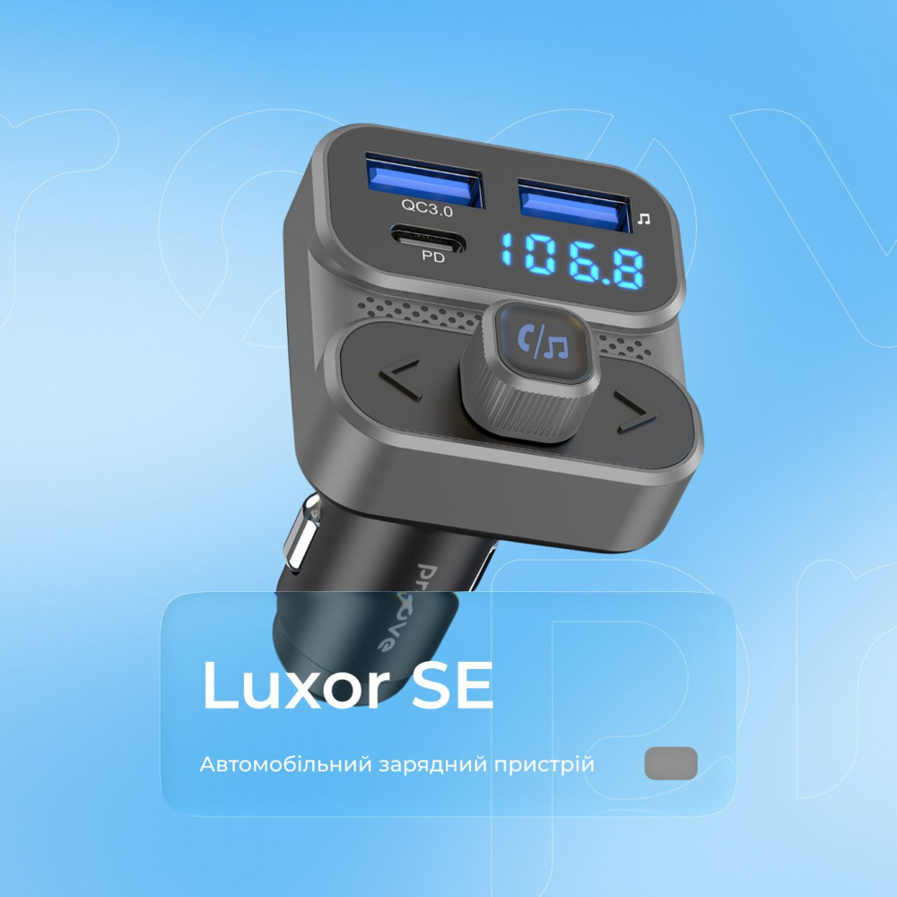 Автомобильное ЗУ Proove FM Launcher Luxor SE 36W (PD+QC3.0) Type-C+USB - фото 7