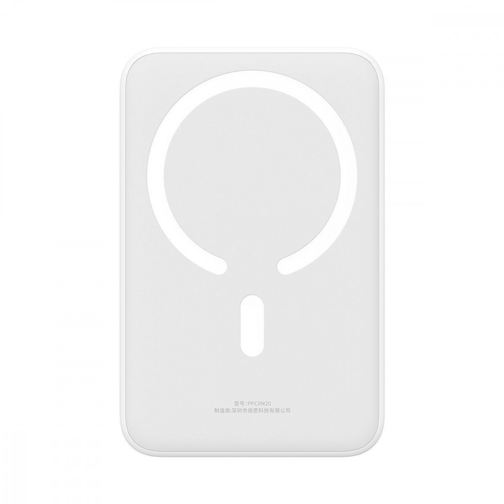 Портативна Батарея Baseus Magnetic Mini 20W 20000mAh (With cable Type-C to Type-C 20V/3A 0.3m) purple на малюнкі №10