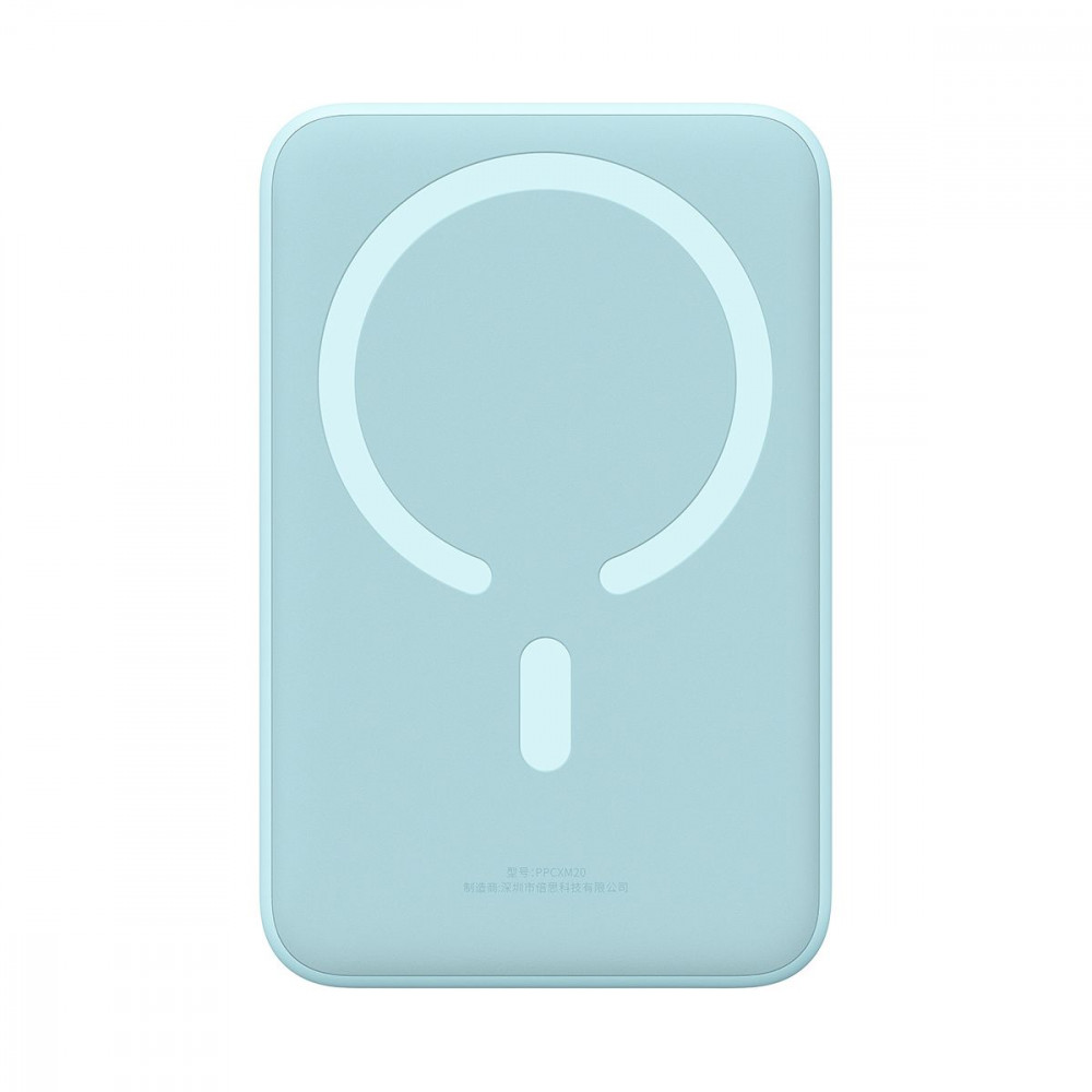 Портативна Батарея Baseus Magnetic Mini 20W 20000mAh (With cable Type-C to Type-C 20V/3A 0.3m) purple на малюнкі №7