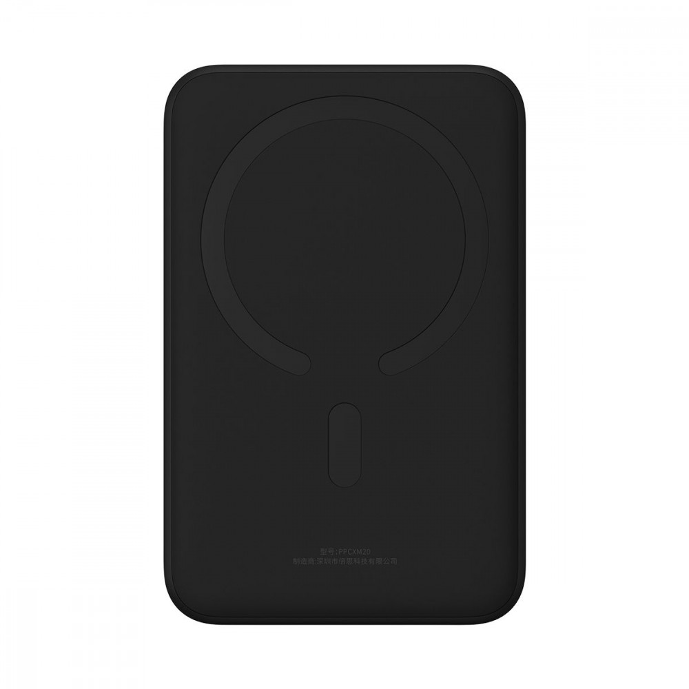 Портативна Батарея Baseus Magnetic Mini 20W 20000mAh (With cable Type-C to Type-C 20V/3A 0.3m) purple на малюнкі №4