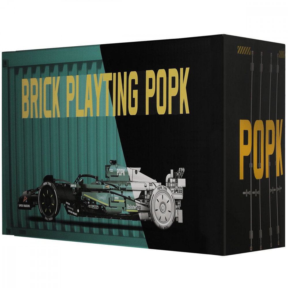 Машинка-конструктор Aston Martin AMR21 green (68039) Зелёный на картинке №2