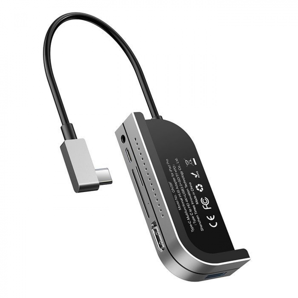 USB-Хаб Baseus Bend Angle No.7 Multifunctional — Придбати в Україні