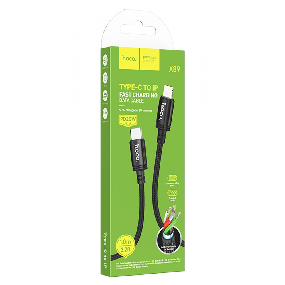 Кабель Hoco X89 Wind Type-C to Lightning (1m) — Придбати в Україні