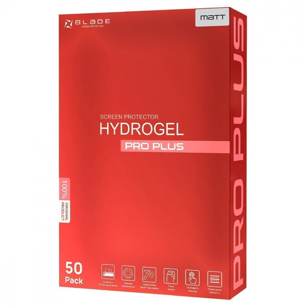 Захисна гідрогелева плівка BLADE Hydrogel Screen Protection PRO PLUS (matt) — Придбати в Україні