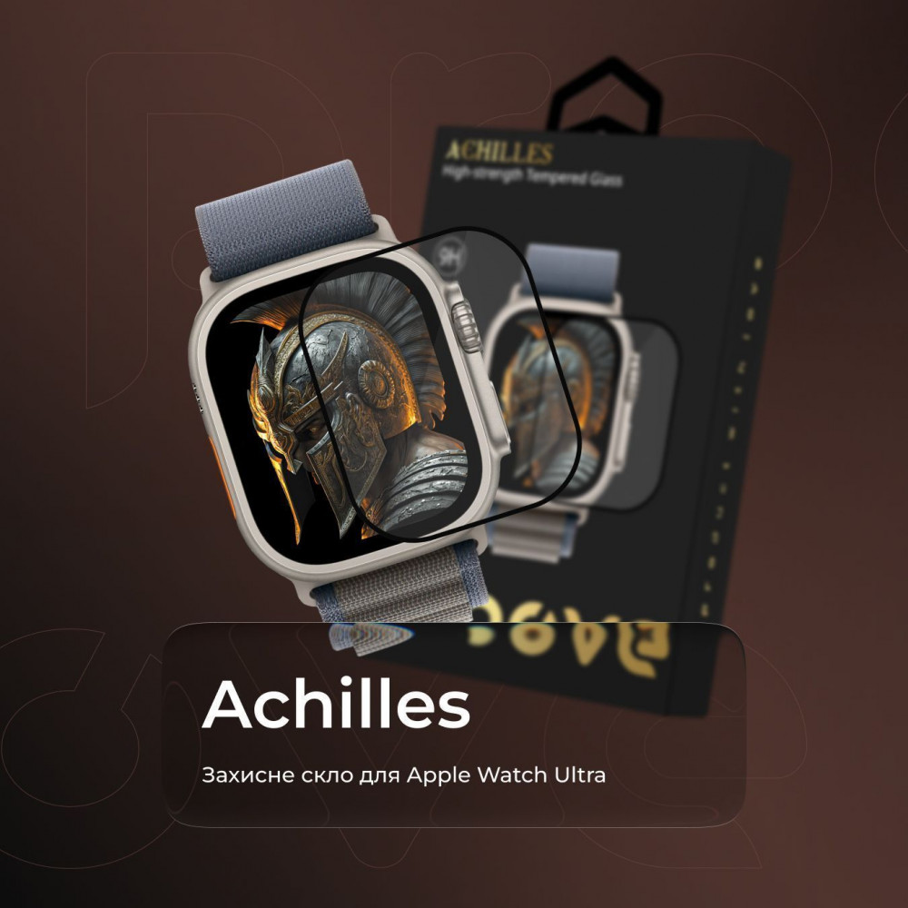 Захисне скло Proove Achilles Apple Watch Ultra/Watch Ultra 2/3 49 mm — Придбати в Україні - фото 1
