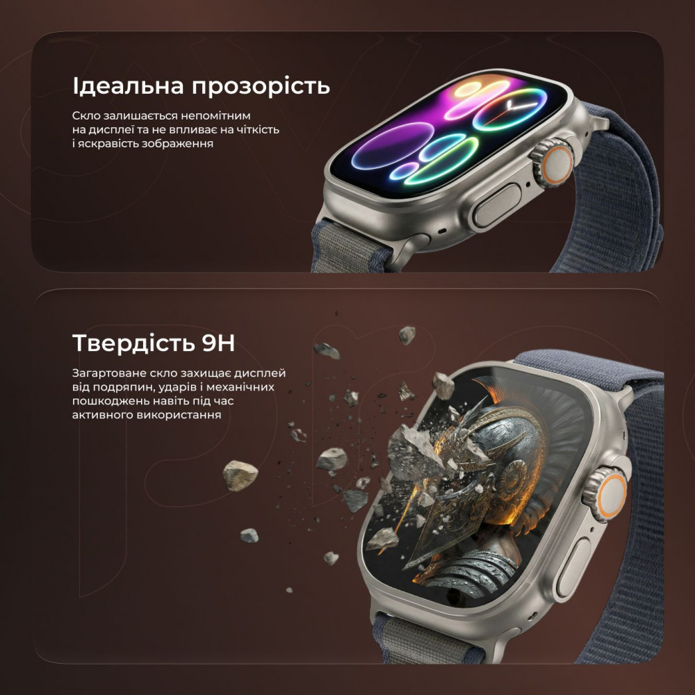 Захисне скло Proove Achilles Apple Watch Ultra/Watch Ultra 2/3 49 mm — Придбати в Україні - фото 2