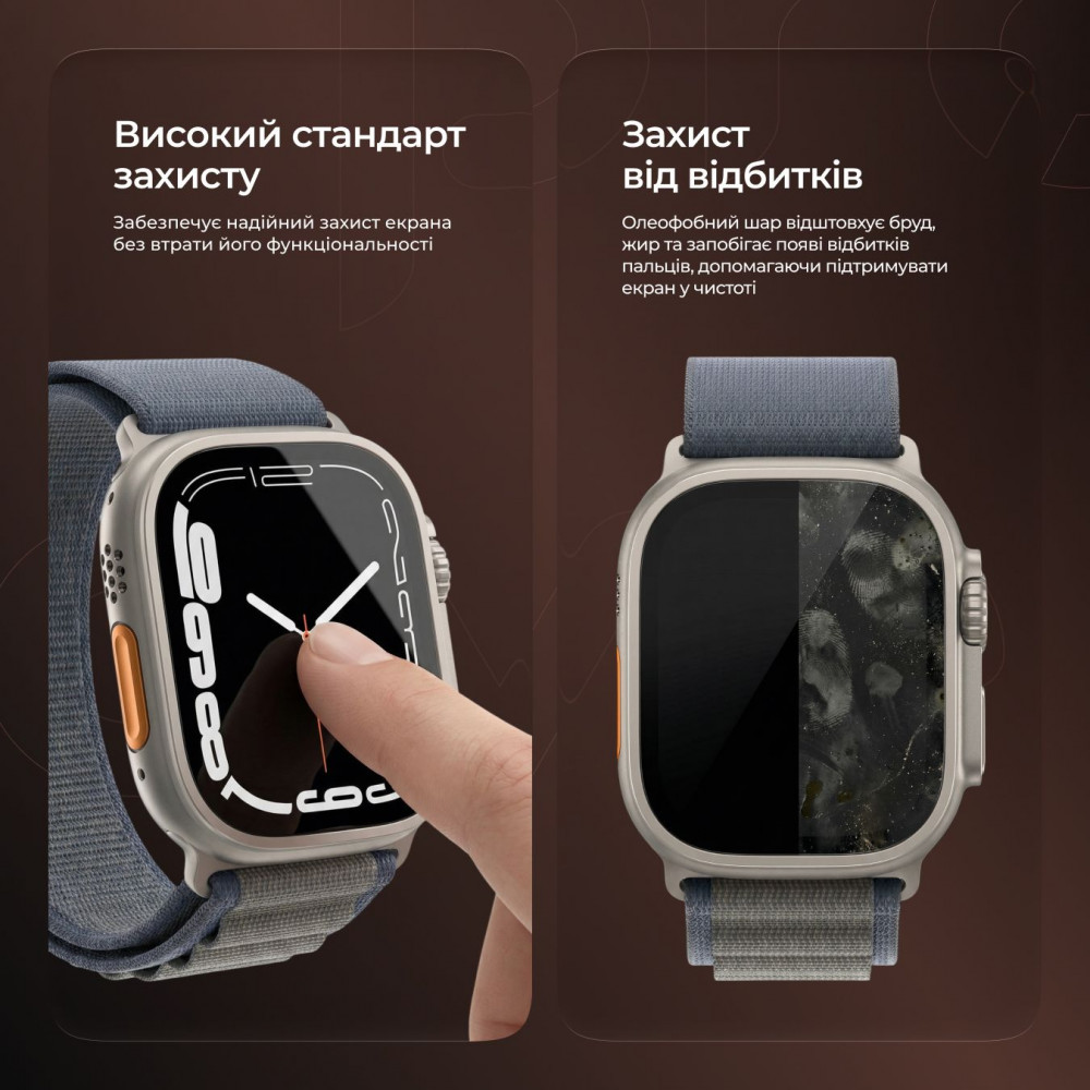 Захисне скло Proove Achilles Apple Watch Ultra/Watch Ultra 2/3 49 mm — Придбати в Україні - фото 3