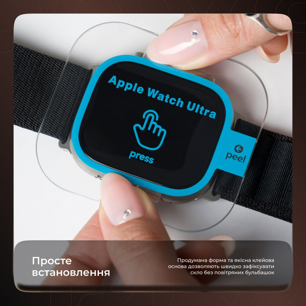 Захисне скло Proove Achilles Apple Watch Ultra/Watch Ultra 2/3 49 mm — Придбати в Україні - фото 4