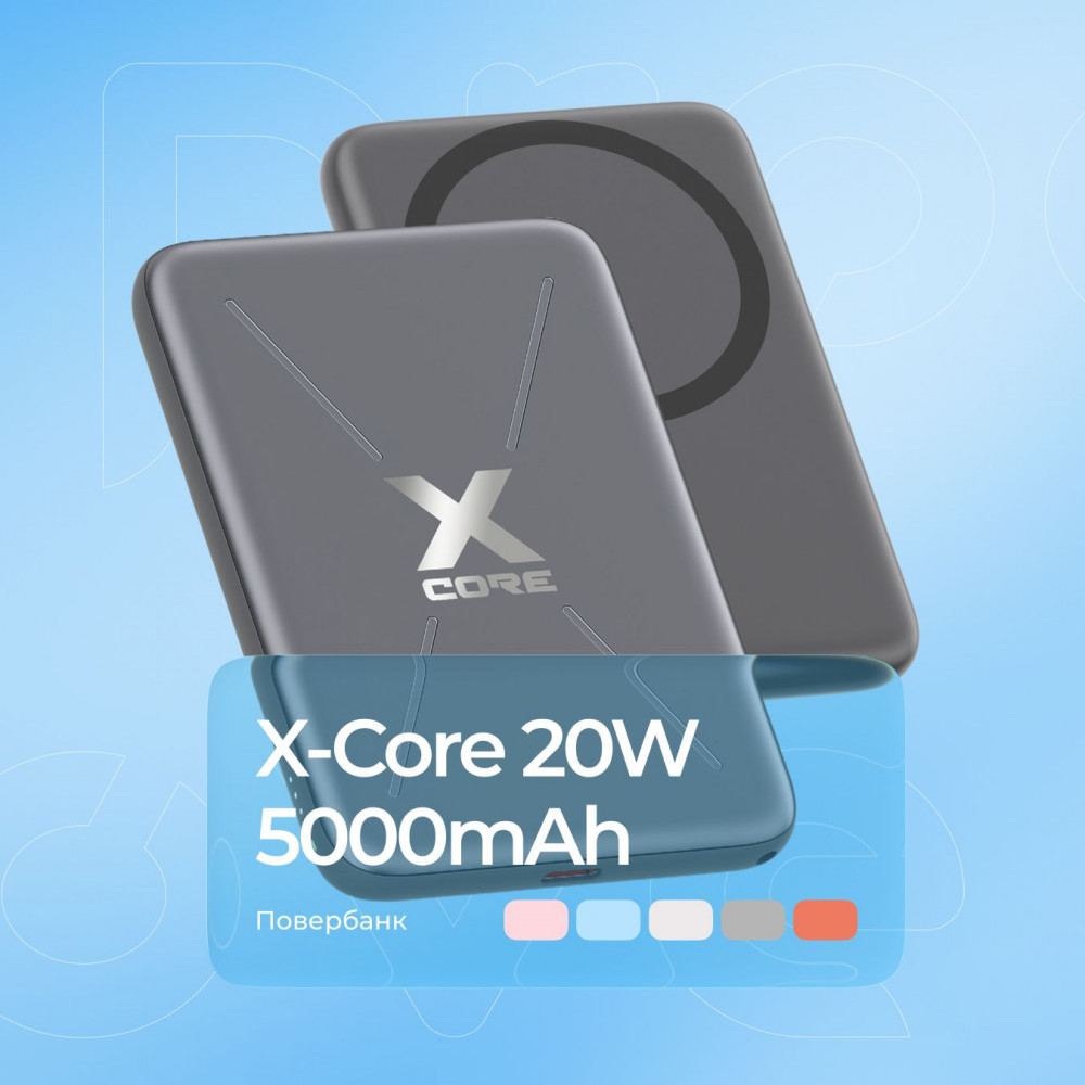 Портативна Батарея Proove X-Core 20W 5000mAh — Придбати в Україні - фото 2