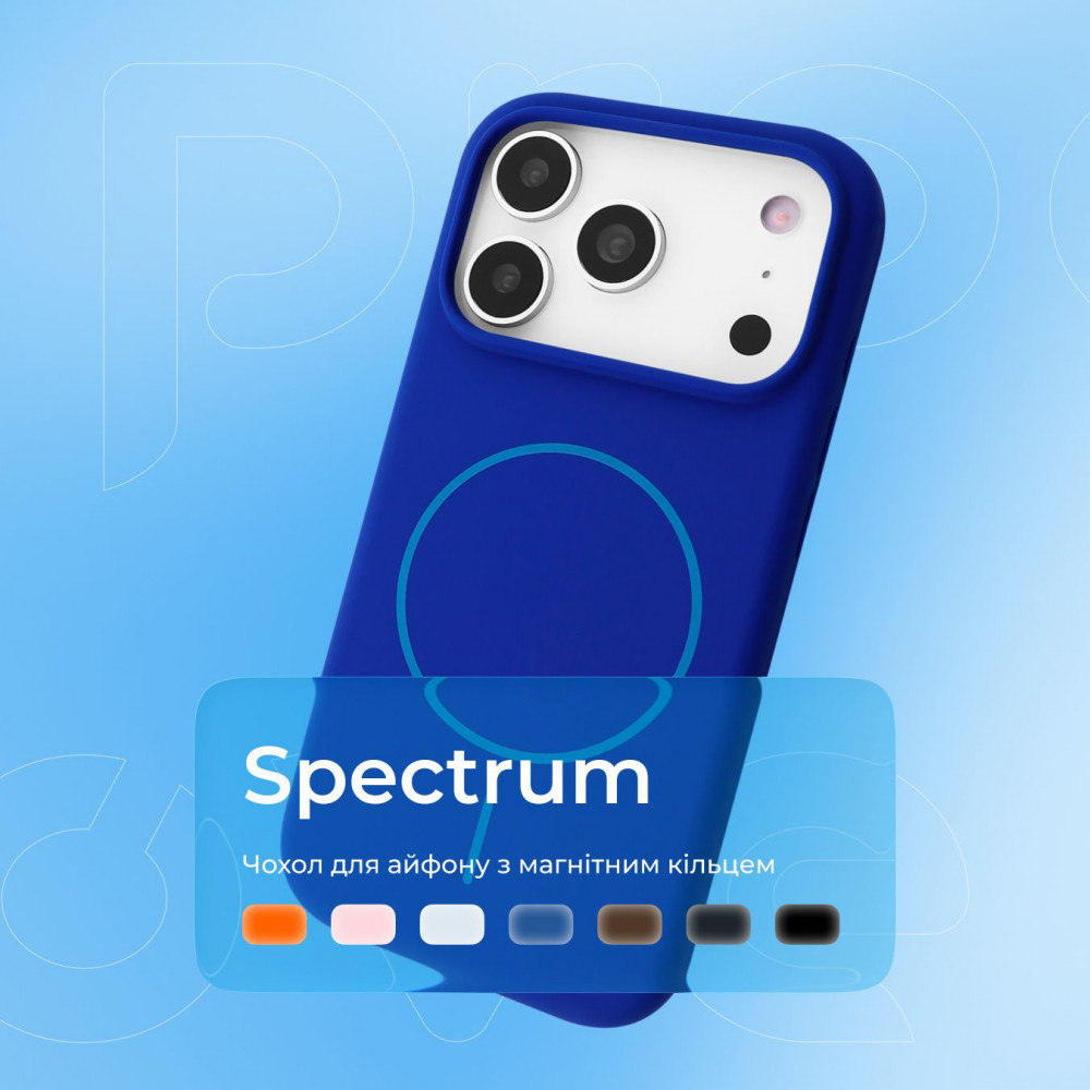Чохол Proove Spectrum Case with Magnetic Ring iPhone 18 Pro Max — Придбати в Україні - фото 3