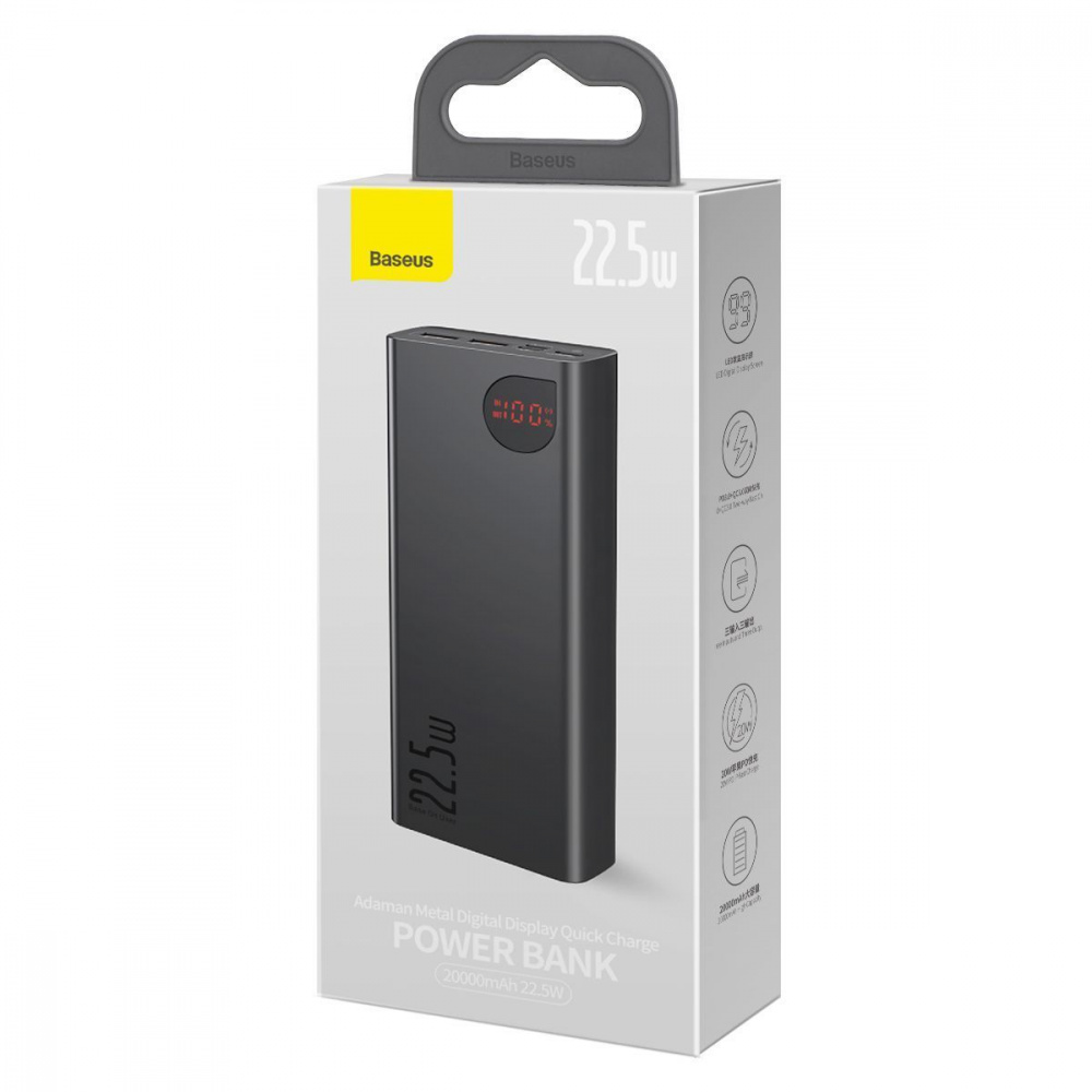 Портативна батарея Baseus Adaman Metal Overseas 22,5W 20000mAh — Придбати в Україні
