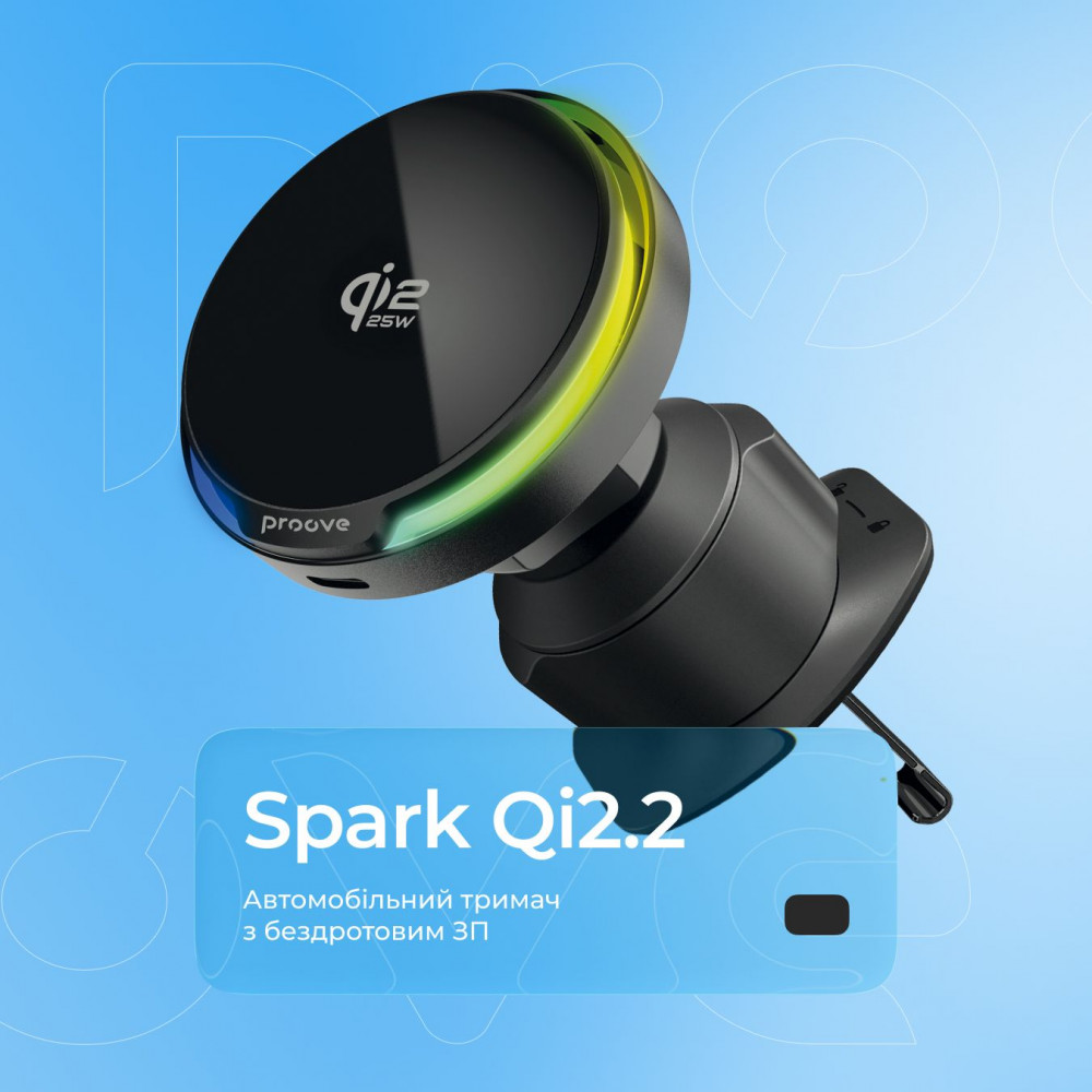 Автодержатель с Беспроводной Зарядкой Proove Spark Qi2.2 25W - фото 2