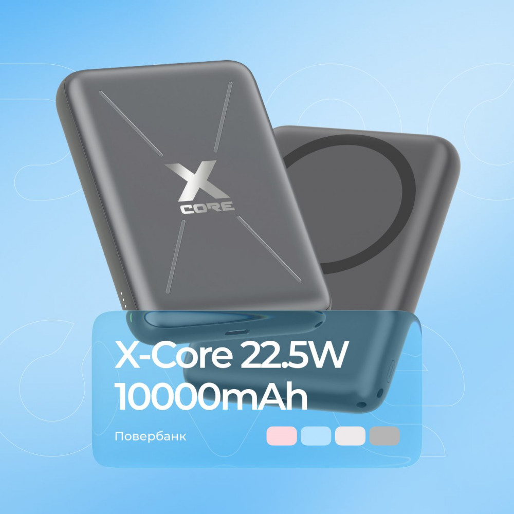 Портативна Батарея Proove X-Core 22.5W 10000mAh — Придбати в Україні - фото 15