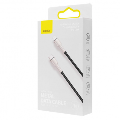 Купить Кабель Baseus Cafule Metal Type-C to Lightning PD 20W (2m) 31104 - Ncase