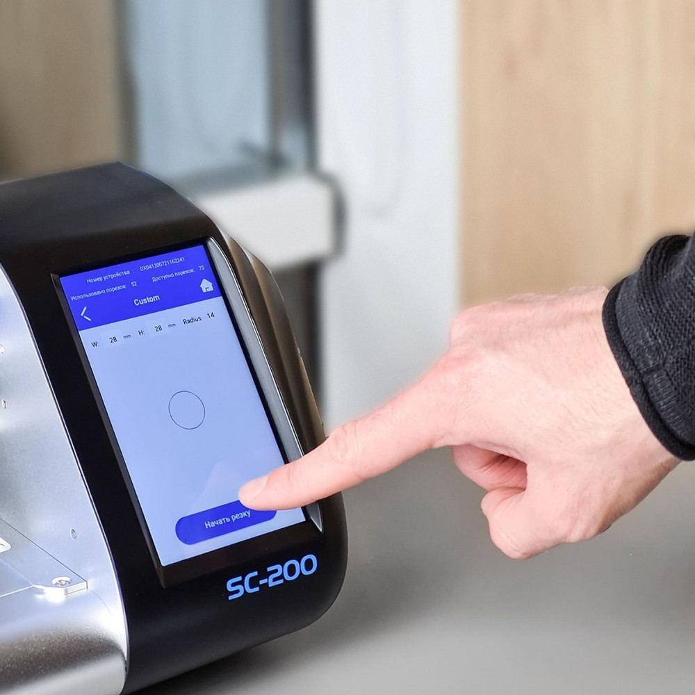 Плотер для нарізки гідрогелевої плівки BLADE Screen Protection SC-200 — Придбати в Україні - фото 2