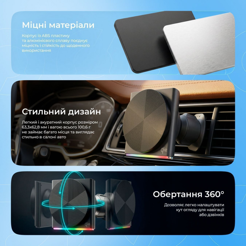 Автодержатель с Беспроводной Зарядкой  Proove Neostorm Qi2 15W - фото 5