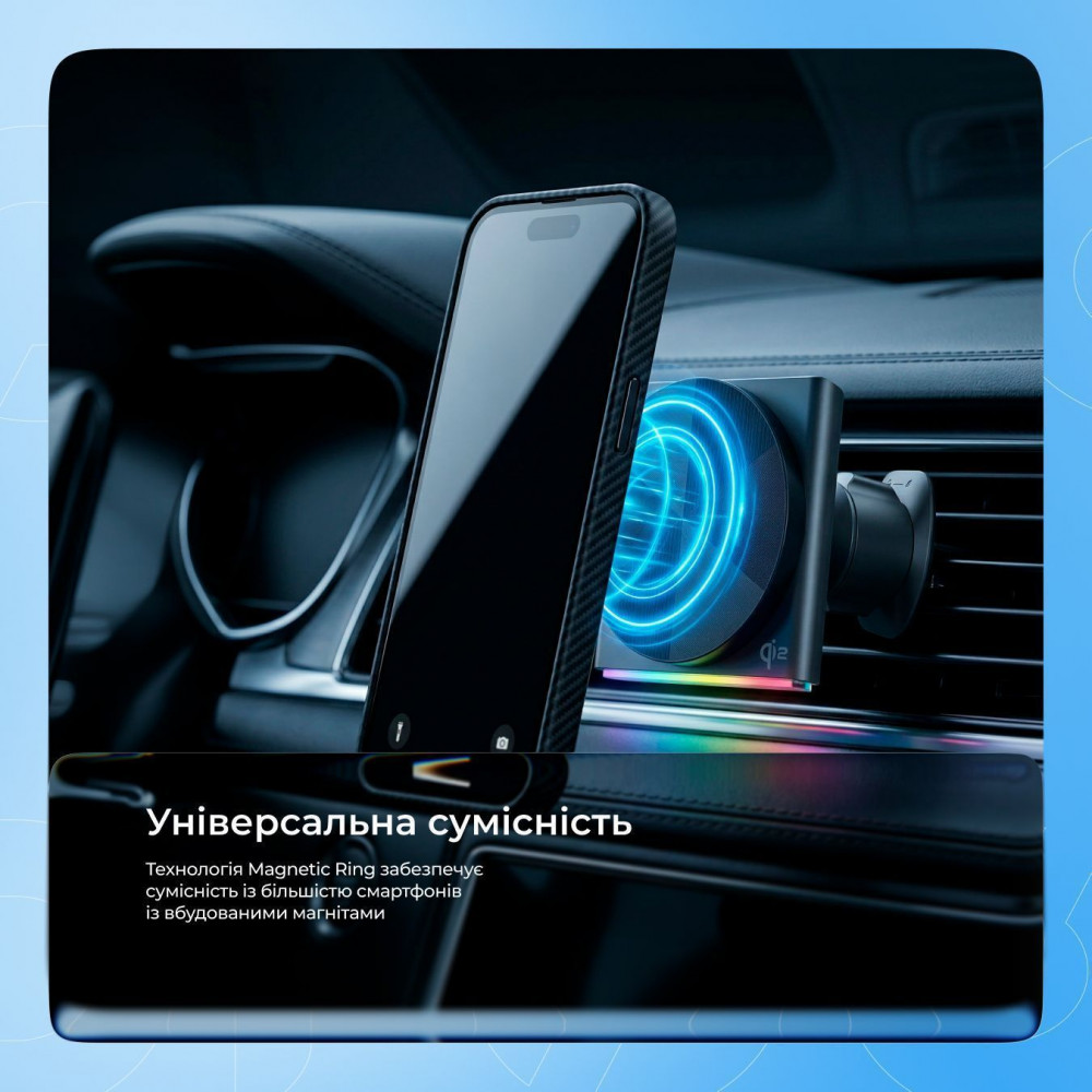 Автодержатель с Беспроводной Зарядкой  Proove Neostorm Qi2 15W - фото 6