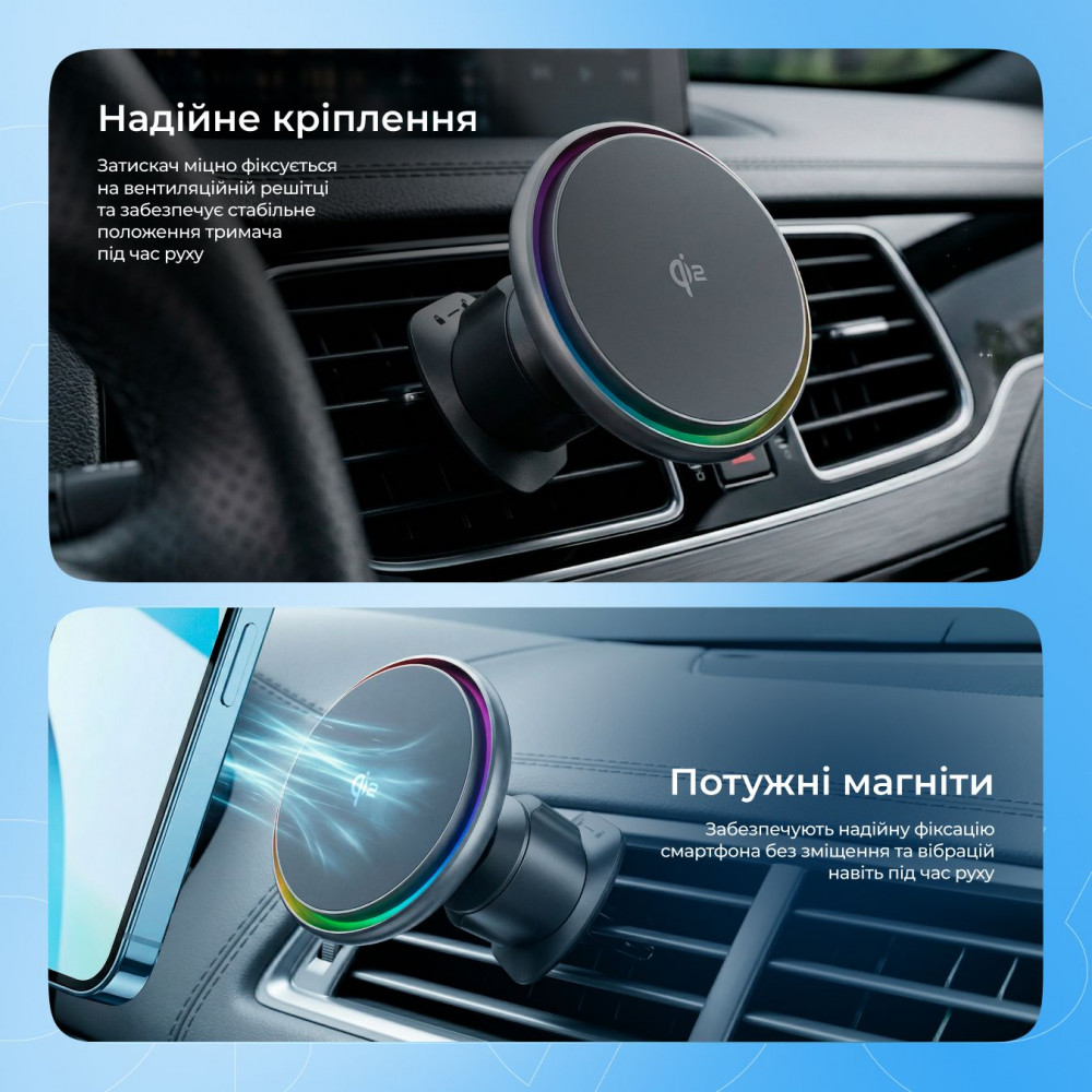 Автомобільний тримач з Бездротовим ЗП Proove IceCore Qi2 15W — Придбати в Україні - фото 3