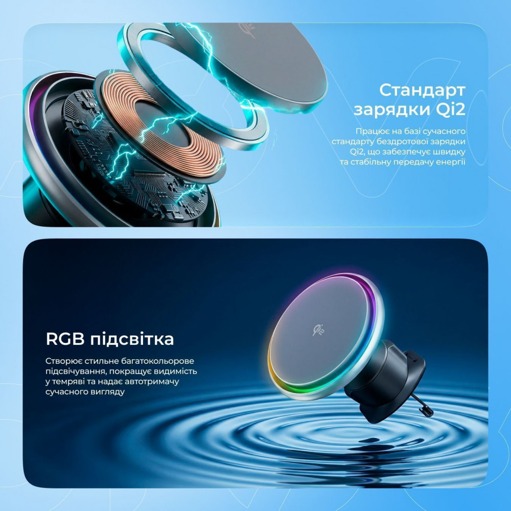 Автомобільний тримач з Бездротовим ЗП Proove IceCore Qi2 15W — Придбати в Україні - фото 4
