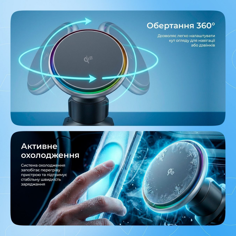 Автомобільний тримач з Бездротовим ЗП Proove IceCore Qi2 15W — Придбати в Україні - фото 5