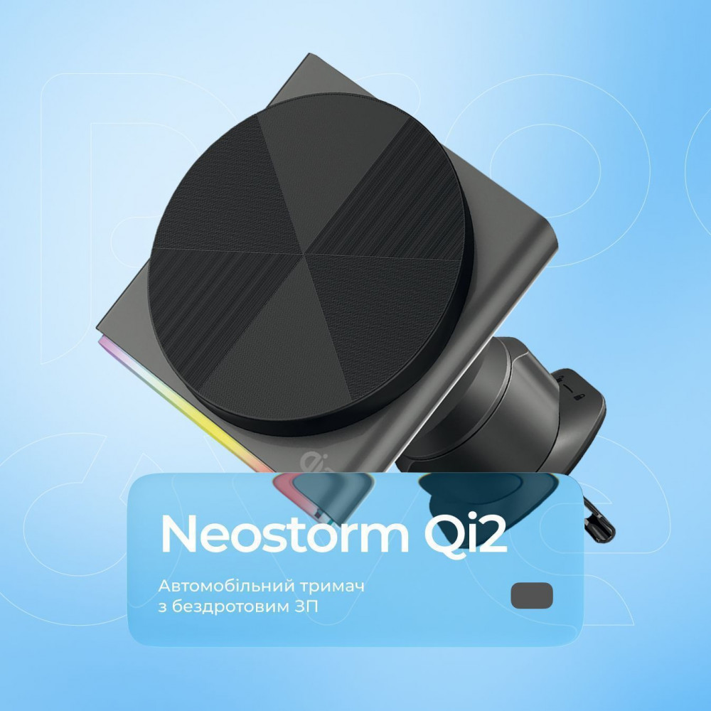Автодержатель с Беспроводной Зарядкой  Proove Neostorm Qi2 15W - фото 2
