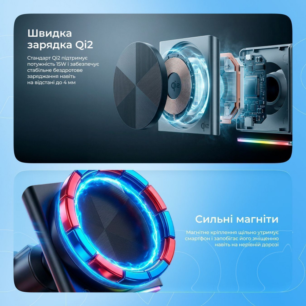 Автодержатель с Беспроводной Зарядкой  Proove Neostorm Qi2 15W - фото 3