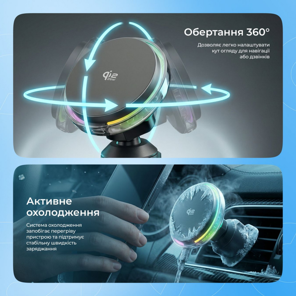Автомобільний тримач з Бездротовим ЗП Proove Light Crystal Qi2.2 25W — Придбати в Україні - фото 5