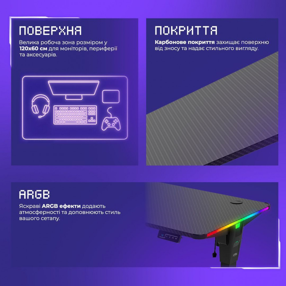 Стол для геймеров Proove Gaming PVP - фото 2