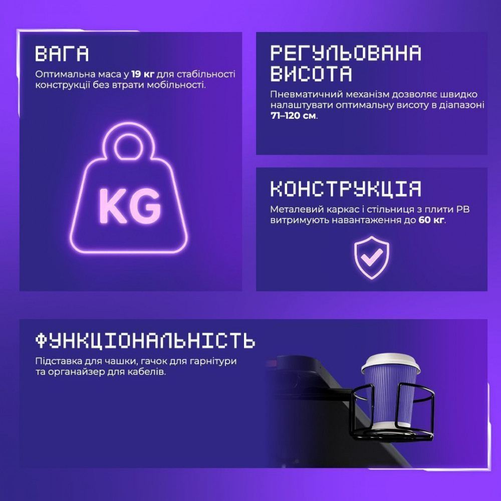 Стол для геймеров Proove Gaming PVP - фото 3