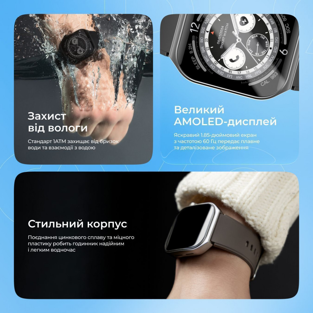 Смарт Годинник Proove Moment titanium (SMPR00002217) Сірий на малюнкі №5