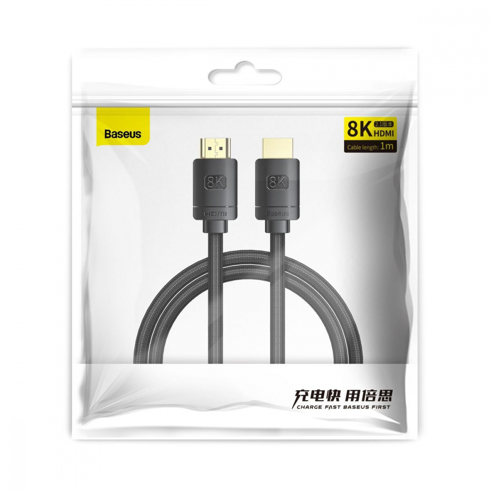 Кабель Baseus High Definition HDMI 8K to HDMI 8K (1m) — Придбати в Україні