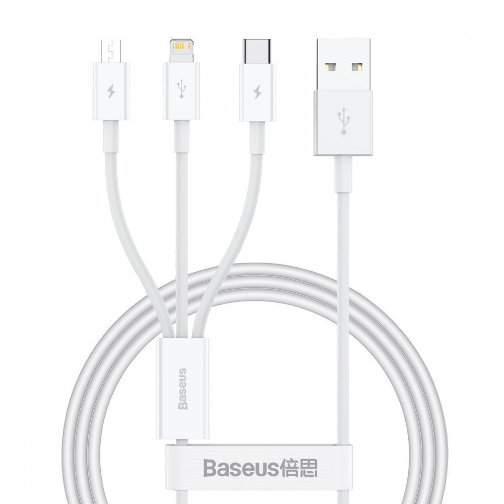 Кабель Baseus Superior Series Fast Charging 3 in 1 3.5A (1m) white (P10320105221-00) Белый на картинке №1