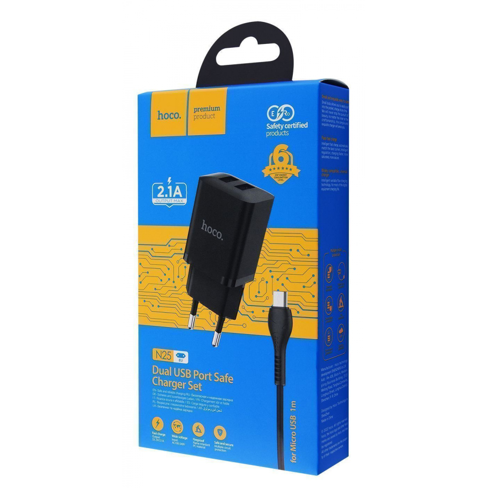 Wall Charger Hoco N25 Maker (2 USB) + Cable MicroUSB